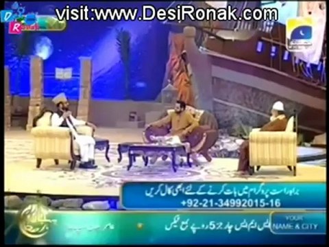 Pehchan Ramzan - Saher Transmission - 22nd July 2012 - 2nd Ramzan part 9