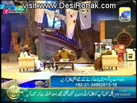 Pehchan Ramzan - Saher Transmission - 22nd July 2012 - 2nd Ramzan part 11