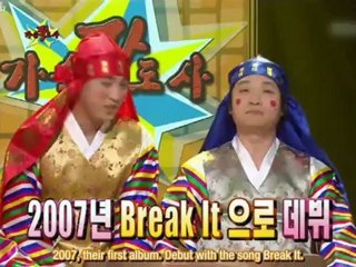 Adorkable Kara Episode 1 - Gag Concert