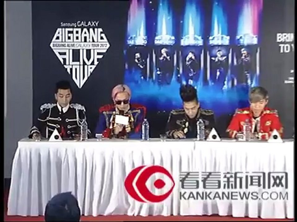 BIGBANG @ Press Conference in Shanghai, China!