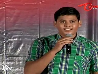 Idi Mamulu Prema Katha Kadu Movie Audio Launch