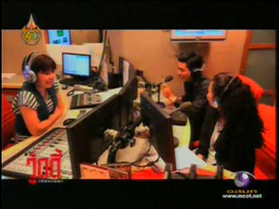 WDTalk 04 22/7/2555