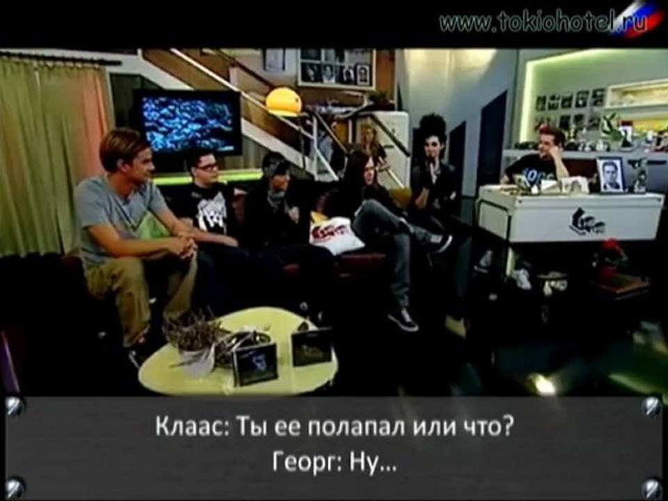 09 10 02 MTV home Tokio Hotel Part 2