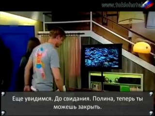 09 10 02 MTV home Tokio Hotel Part 3