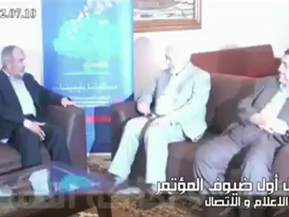 إستقبال ضيوف المؤتمر التاسع