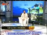 Rehmaty Aftar By TV ONE - 22nd July 2012- Part 5