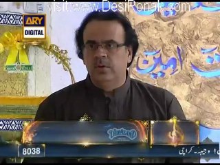 Faizan-ramzan-iftari-P4- 22 July 2012