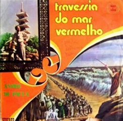 André de Paula - Descida do Espírito Santo