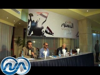 مؤتمر حاشد للأعضاء المؤسسين لحزب الدستور ببورسعيد