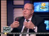 الصورة الكاملة: مجلس الأمن ومواجهة نظام بشار