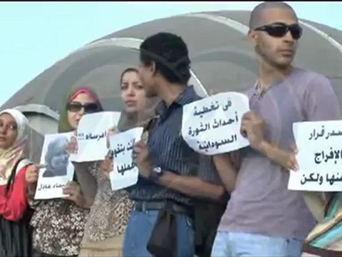 وقفة شبكة دعم الإعلاميين للمطالبة بالإفراج عن شيماء