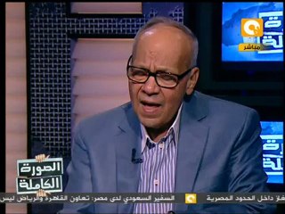 الصورة الكاملة: قراءة في الوضع العسكري على أرض سوريا