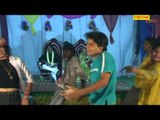 Mahare aar Ka Byah Kacha Patakha Unknown Rajasthani Folk Song Chetak