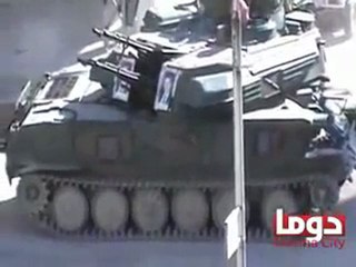 Syrian Army ZSU-23-4 Firing