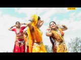 Titari Pani Wali Pani Payade Unknown Rajasthani Folk DJ Song Chetak