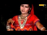 Chand Chadhyo Gignar Pani Wali Pani Payade Unknown Rajasthani Folk DJ Song Chetak