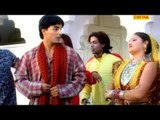 Ek Bar Aao Jamaii Ji Pawana Pani Wali Pani Payade Unknown Rajasthani Folk DJ Song Chetak