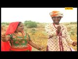 Banna Thari Bail Gadi Banna Chhail Chhabila Unknown Rajasthani Folk Song Chetak