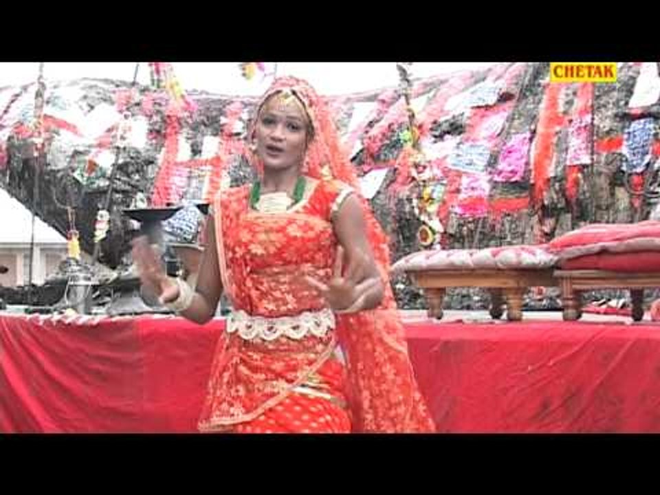 Atala ji Ko mandir DJ Laga Atla Ji Rani Rangilee Rajasthani Folk Song Chetak