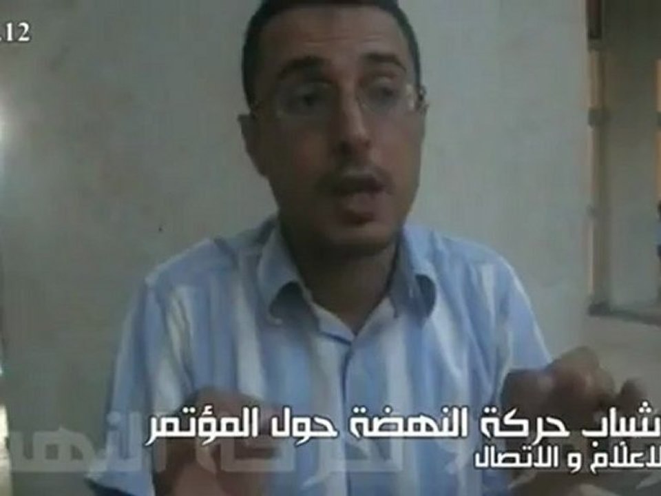 كلمة لشباب النهضة