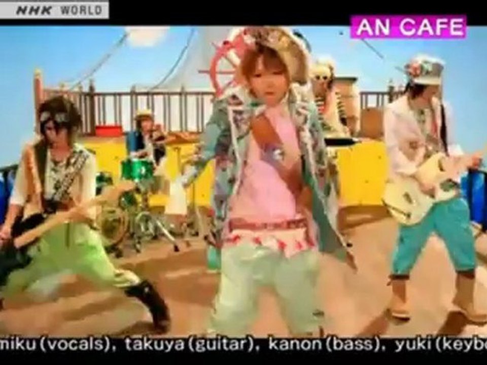 An Cafe Amazing Blue PV Preview