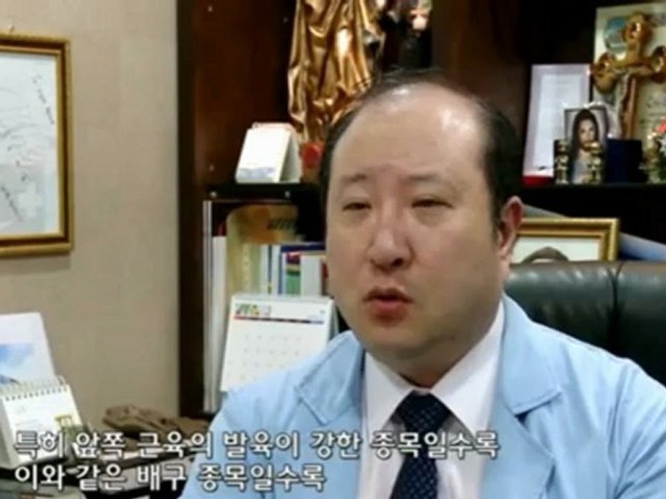 김연경사이언스