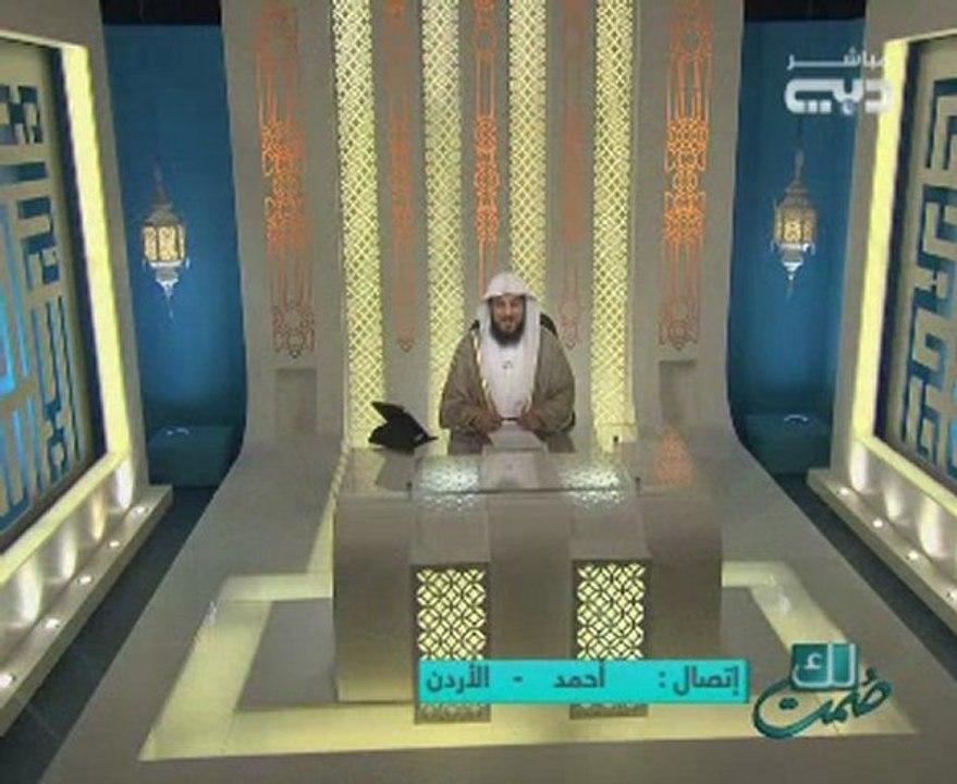 برنامج لك صمت الحلقة 02 لفضيلة الشيخ الدكتور محمد العريفي
