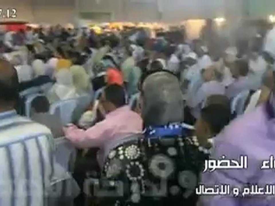 أجواء الحضور