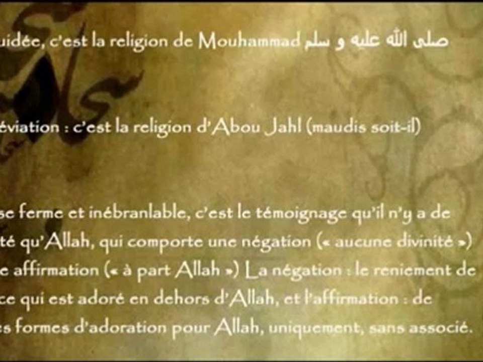 ♦ Le sens du mot «Tâghoût» et ses principaux types par Sheykh Muhammad Ibnu `Abd Al-Wahhab ♦