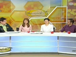 เรื่องเล่าเช้านี้ -23-Jul-2012_3