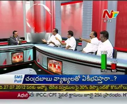 Live Show with KSR - Cong Changal Rayudu-YSR Cong Gattu -TRS Shravan-TDP Aravind Kumar-03