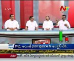 Live Show with KSR - Cong Changal Rayudu-YSR Cong Gattu -TRS Shravan-TDP Aravind Kumar-04