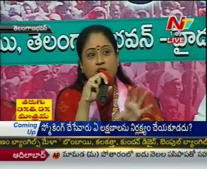 Vijayasanthi talking on Y S Vijayamma tour in Telangana