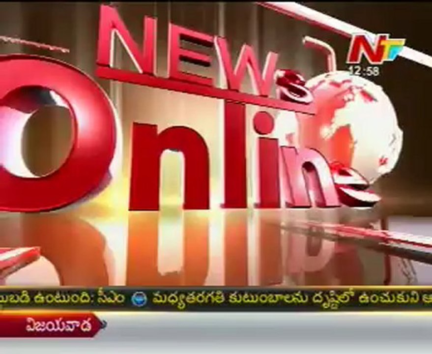CM Kiran review on heavy rains in hyd