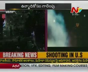 14 killed, 50 injured-Gun firing  in US cinema hall