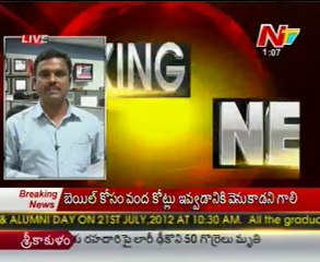 Sensational secrets revealed out in gali bail deal case