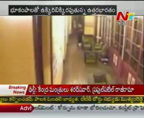 Earthquakes hits north india frequently