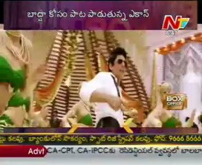 SS Taman is trying to bring in for Akon for NTR movie