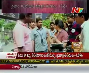 Producer Suresh Babu happy for EEGA success