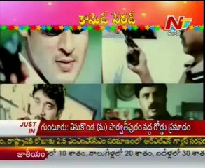 Comedy Parody   Tollywood Comedy Show   02