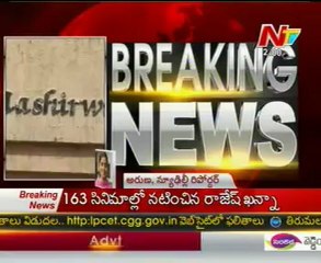 Rajesh Khanna passes away