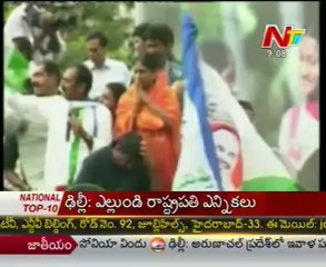 YSR Congress protest against power crisis