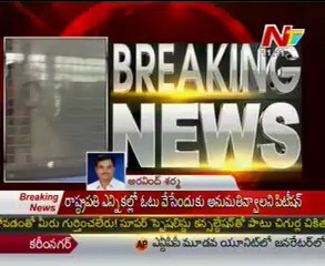 Jagan files petition in CBI court for right to vote