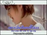 [MV] FFK - ความรัก Love (spanish subs)