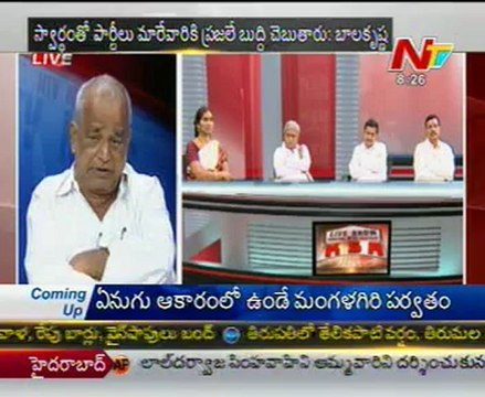 Live Show with - Smt Padma-Mr Mrutyunjaya-Mr Mahendar reddy-K.Dayakar reddy - 04