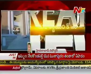 TDP to support Ansari as Vice President