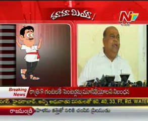 Mamamiya with Nagam - Just for fun