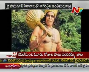 Mumbai gives grand farewell to Dara Singh