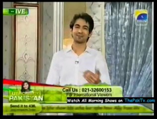 Utho Jago Pakistan - 23rd April 2012 - Part 1/4