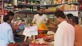 BBC News - Pakistanis worry about Ramadan celebrations as food prices rises